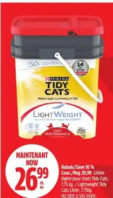 Canadian Tire Lightweight Tidy Cats Litter offer