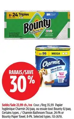 Canadian Tire Charmin Bathroom Tissue, 24-Pk or Bounty Paper Towel, 8-Pk offer