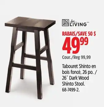 Canadian Tire 26˝ Dark Wood Shinto Stool offer