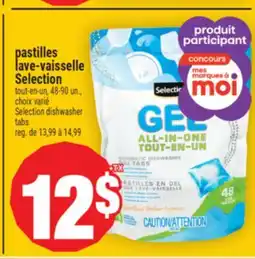 Super C PASTILLES LAVE-VAISSELLE SELECTION | SELECTION DISHWASHER TABS offer