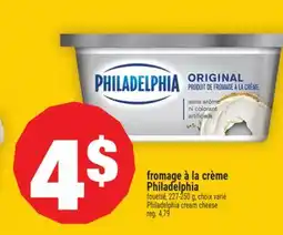 Super C Fromage à la crème Philadelphia | Philadelphia cream cheese offer