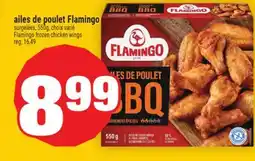 Super C Ailes de poulet Flamingo | Flamingo frozen chicken wings offer