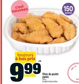 Super C Filets de poulet panés | Breaded chicken fillets offer