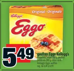 Super C GAUFRES EGGO KELLOGG'S | KELLOGG'S EGGO WAFFLES offer