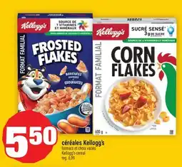 Super C Céréales Kellogg's | Kellogg's cereal offer