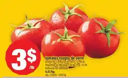 Super C Tomates rouges de serre | Hothouse red tomatoes offer