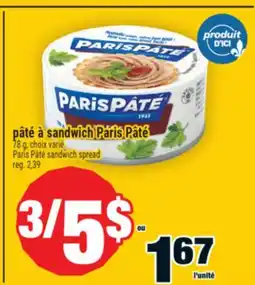 Super C pâté à sandwich ParisPâté | ParisPâté sandwich spread offer