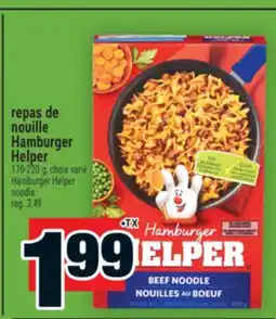 Super C REPAS DE NOUILLE HAMBURGER HELPER | HAMBURGER HELPER NOODLE offer