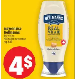Super C Mayonnaise Hellmann's | Hellmann's mayonnaise offer