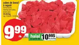 Super C CUBES DE BOEUF À RAGOÛT | STEWING BEEF CUBES offer