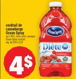 Super C COCKTAIL DE CANNEBERGE OCEAN SPRAY | OCEAN SPRAY COCKTAIL offer