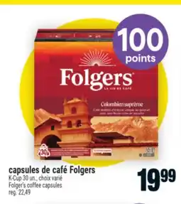 Super C capsules de café Folgers | Folger's coffee capsules offer