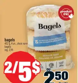 Super C BAGELS | BAGELS offer