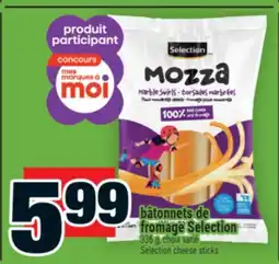 Super C BÂTONNETS DE FROMAGE SELECTION | SELECTION CHEESE STICKS offer