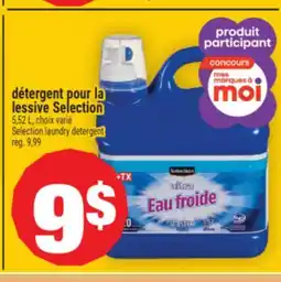 Super C DÉTERGENT POUR LA LESSIVE SELECTION | SELECTION LAUNDRY DETERGENT offer