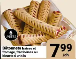 Pasquier Bâtonnets fraises et fromage, framboises ou bleuets 6 unités offer