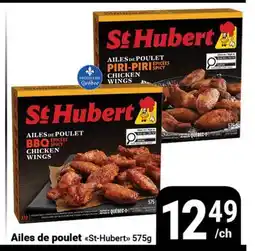 Pasquier Ailes de poulet St-Hubert offer