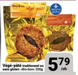 Pasquier Végé-pâté traditionnel ou sans gluten Bio-bon offer