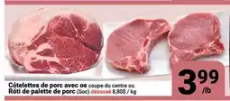 Pasquier Côtelettes de porc avec os coupe du centre ou Rôti de palette de porc (Soc) désossé offer
