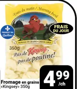 Pasquier Fromage en grains Kingsey offer