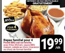 Pasquier Repas familial pour 4 offer