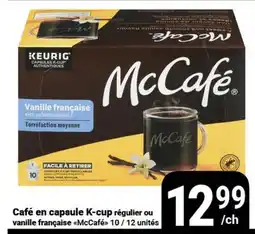 Pasquier Café en capsule K-cup régulier ou vanille française McCafé offer