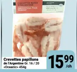 Pasquier Crevettes papillons de l'Argentine offer
