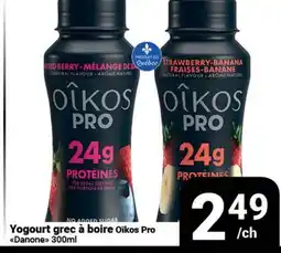 Pasquier Yogourt grec à boire Oikos Pro Danone offer