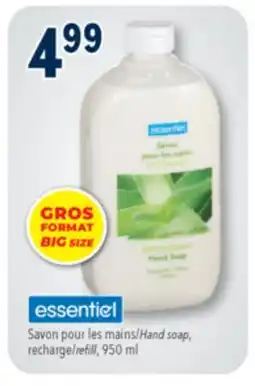 Familiprix ESSENTIEL, Hand soap, recharge offer