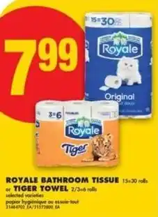 No Frills Royale bathroom tissue or tiger towel offer