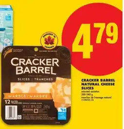 No Frills Cracker barrel natural cheese slices offer