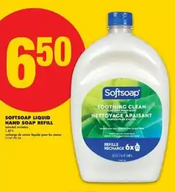 No Frills Softsoap liquid hand soap refill offer