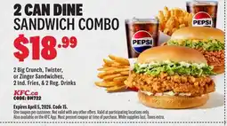 KFC 2 CAN DINE SANDWICH COMBO offer