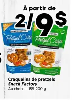 Val-Mont Craquelins de pretzels Snack Factory offer