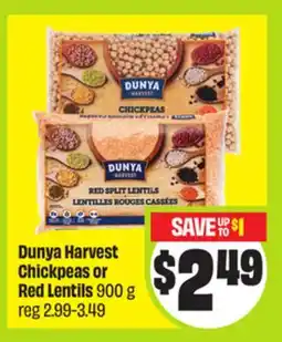 FreshCo Dunya Harvest Chickpeas or Red Lentils 900 g - Ramadan offer