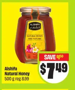 FreshCo Ashifa Natural Honey 500 g - Ramadan offer