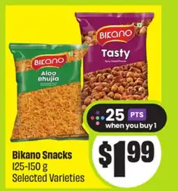 FreshCo Bikano Snacks 125-150 g Selected Varieties - Ramadan offer