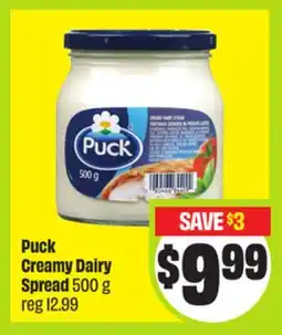 FreshCo Puck Creamy Dairy Spread 500 g - Ramadan offer