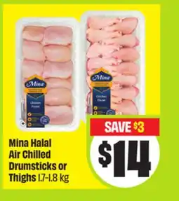 FreshCo Mina Halal Air Chilled or Drumsticks Thighs 1.7-1.8 kg - Ramadan offer