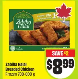 FreshCo Zabiha Halal Breaded Chicken Frozen 700-800 g - Ramadan offer