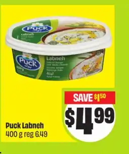 FreshCo Puck Labneh 400 g - Ramadan offer