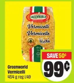 FreshCo Greenworld Vermicelli 454 g - Ramadan offer