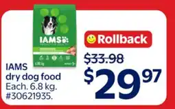 Walmart IAMS dry dog food offer