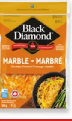 Walmart Black Diamond cheese block 400 g or shreds 320 g offer