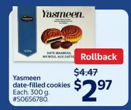 Walmart Yasmeen Date-filled Cookies offer