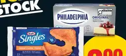 No Frills PHILADELPHIA CREAM CHEESE PRODUCT, 227/250 g or KRAFT SINGLES offer