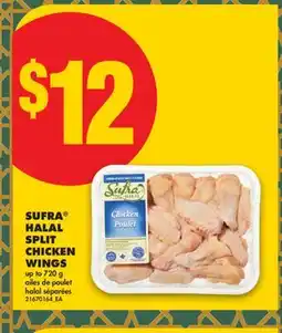 No Frills SUFRA HALAL SPLIT CHICKEN WINGS up to offer
