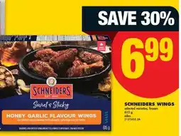 No Frills SCHNEIDERS WINGS offer