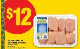 No Frills SUFRA HALAL CHICKEN THIGHS, up to offer
