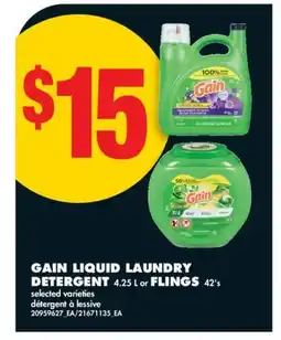 No Frills GAIN LIQUID LAUNDRY DETERGENT 4.25 L or FLINGS 42' s offer